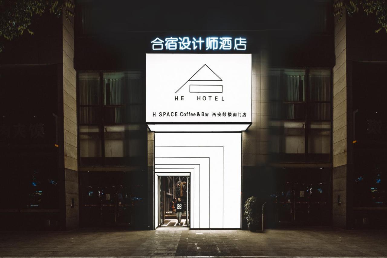 Soon Designer Hotel Xi'An Drum Tower & Yongning Gate Branch 外观 照片